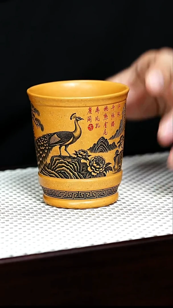 茶壶紫砂宜兴紫砂 主人杯 孔雀杯 黄段 任家娟 h210