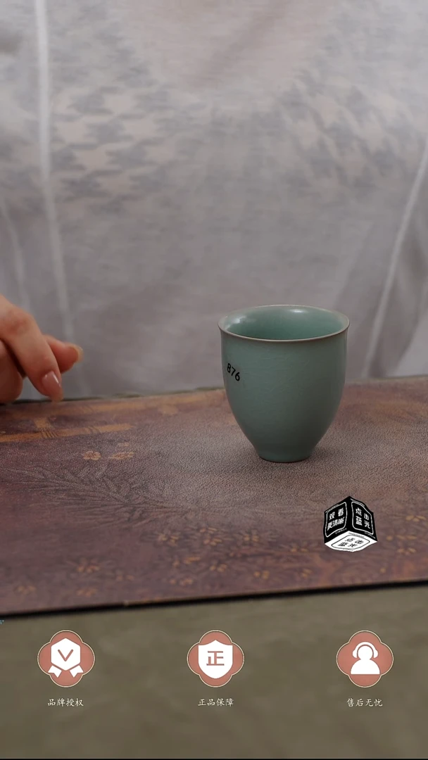 瓷片国非遗大师王君子章款天青色闻香杯一级..