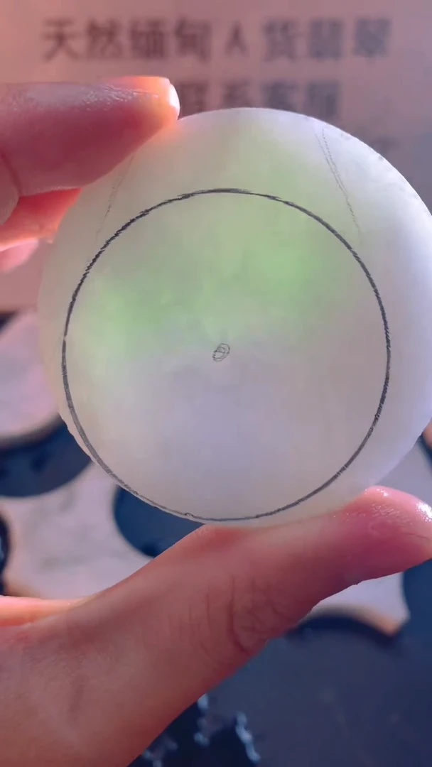 未镶嵌裸石翡翠天然缅甸翡翠A货FC10