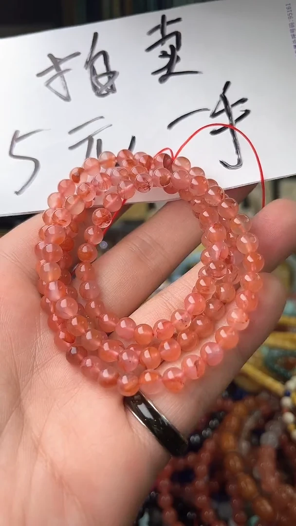 【闪购商品】南红玛瑙.未镶嵌（一物一件）5557