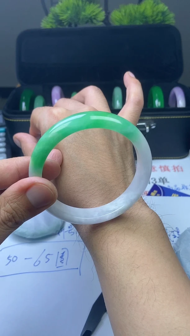 缅翠手镯，所见即所得