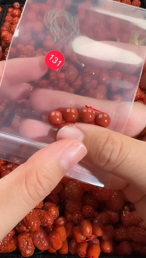 颈饰未镶嵌南红玛瑙1