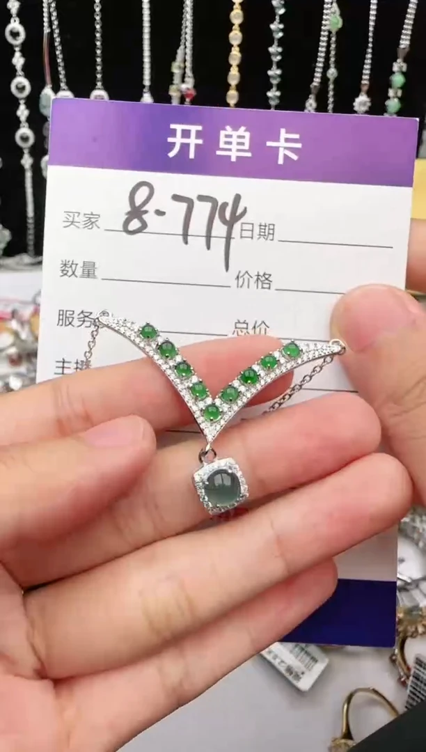 翡翠戒指银S925镶嵌1111