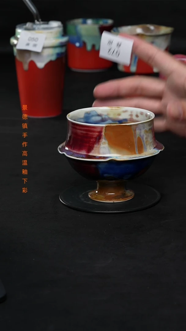 景德镇森涩手创陶瓷（食品级）072