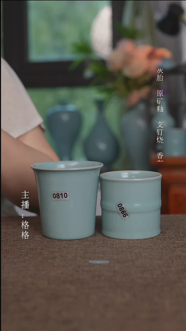 摆件钓*痕0810 0866