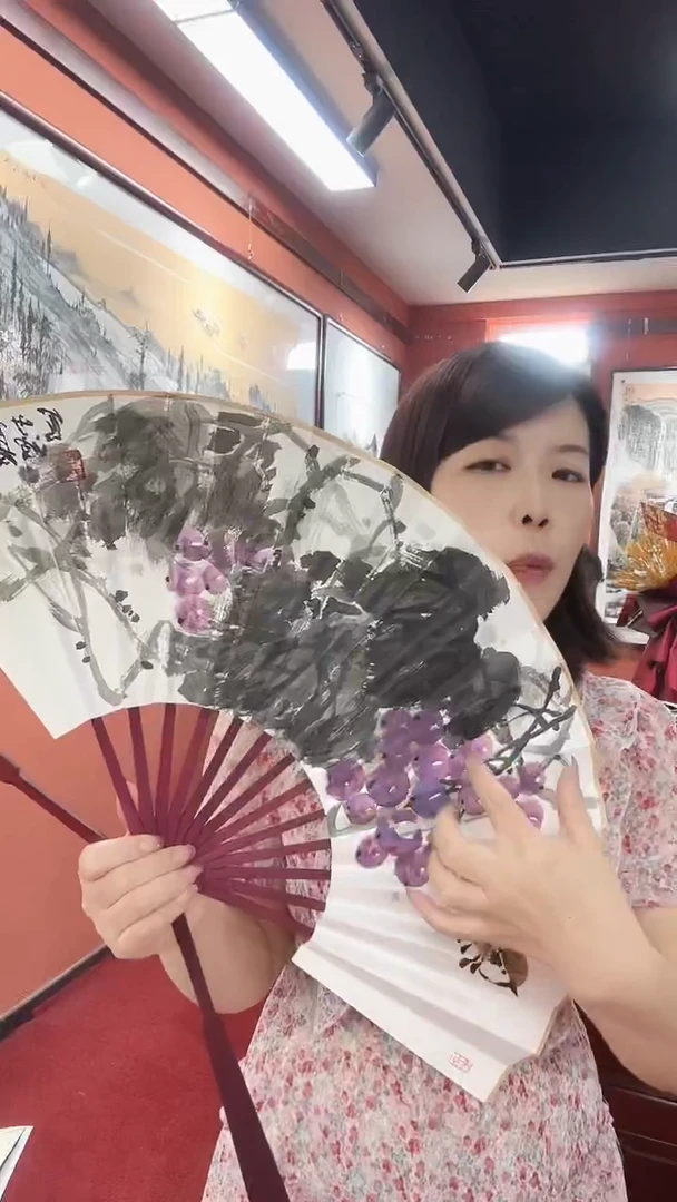 国画李少波/国画/扇面