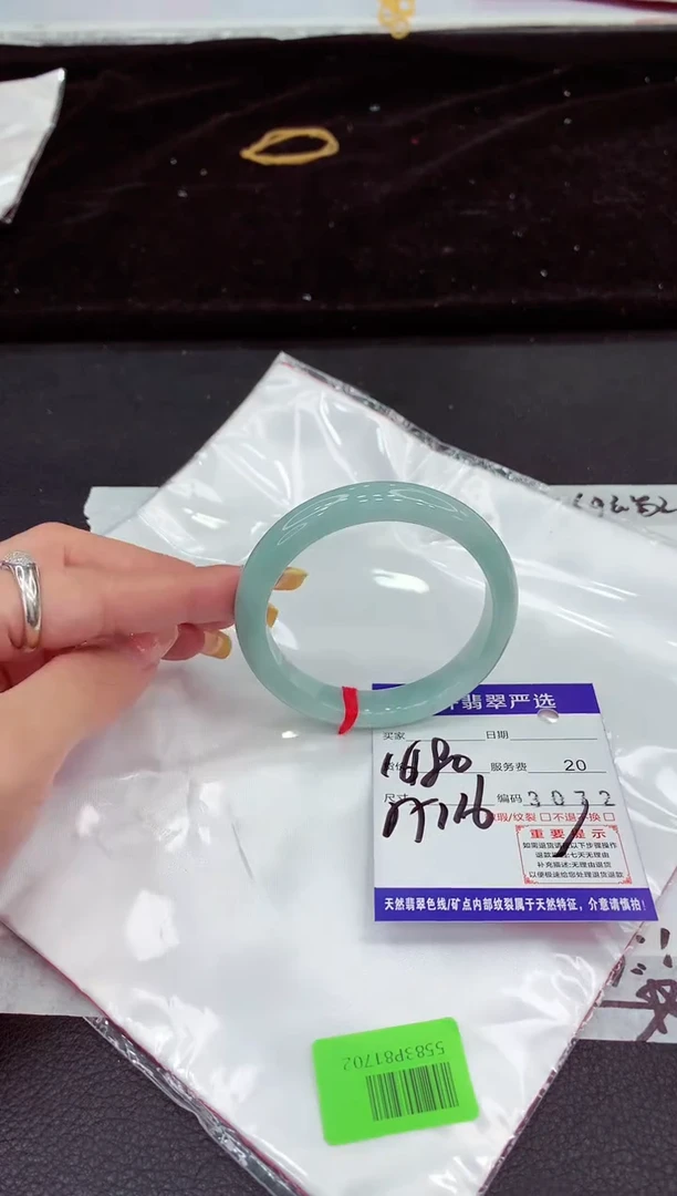 未镶嵌手镯翡翠1111111111111
