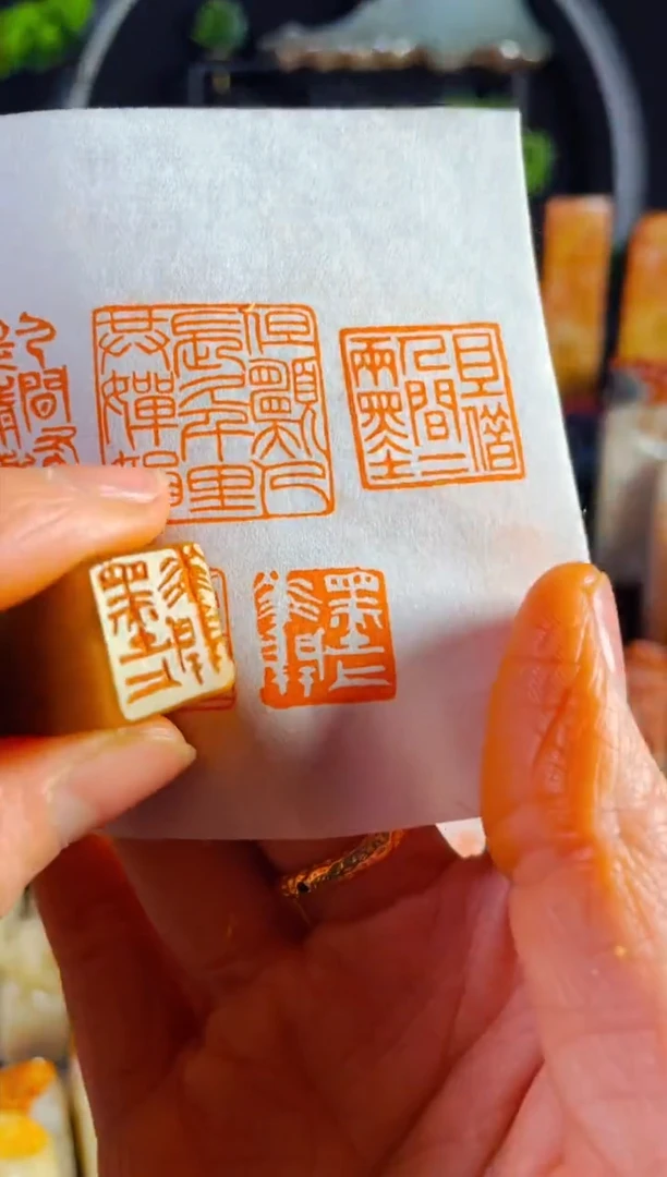 【闪购商品】巴林石印石手工篆刻《墨上花开》1.5