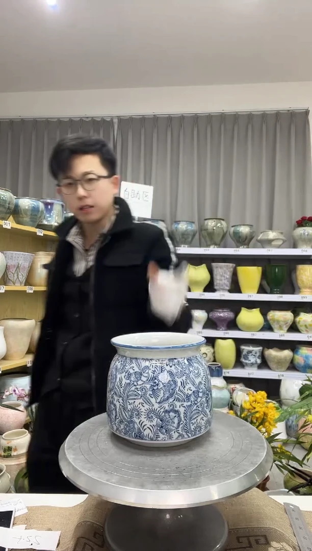 【12.20】 花盆链接 高:    14  口：12