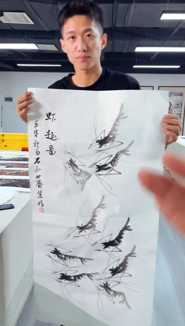 玉耀精选国画风系列