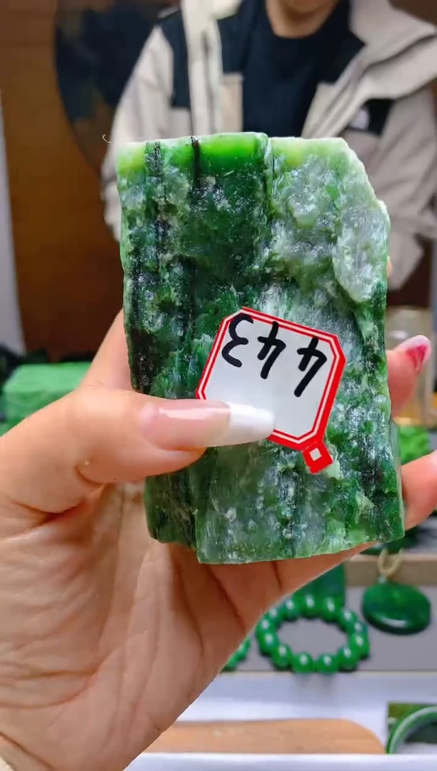 【闪购商品】和田玉（碧玉）珠宝半成品未镶嵌1