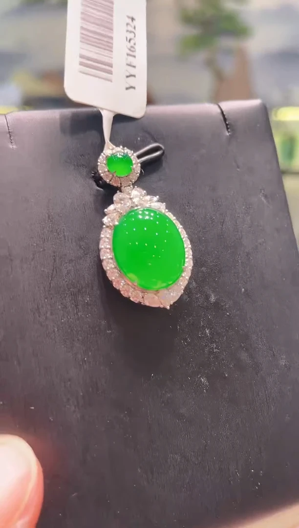 翡翠18K金镶嵌颈饰翡翠A65