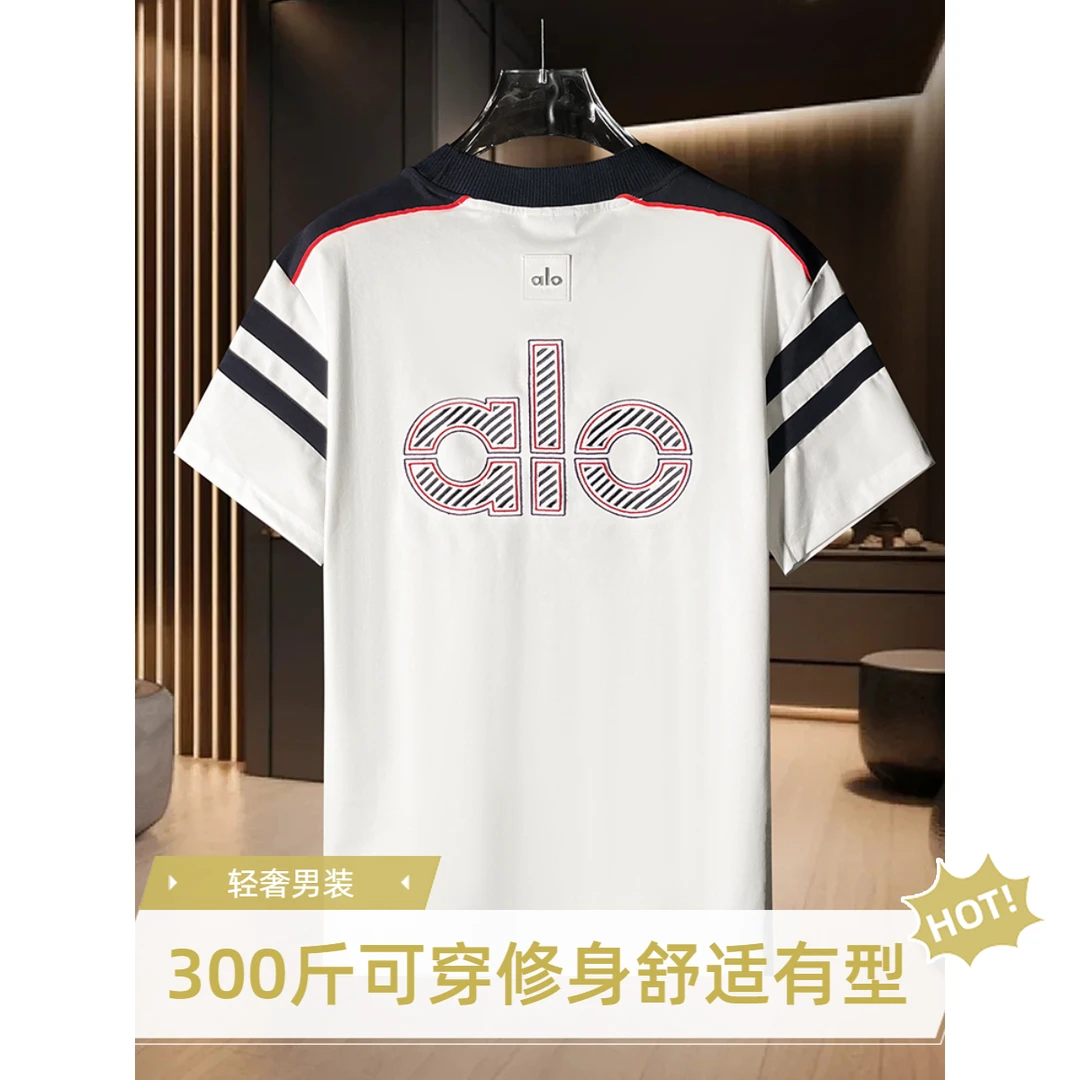 【alo白蓝拼接T恤 】夏季新品轻奢时尚短袖男女同款BA2107-1