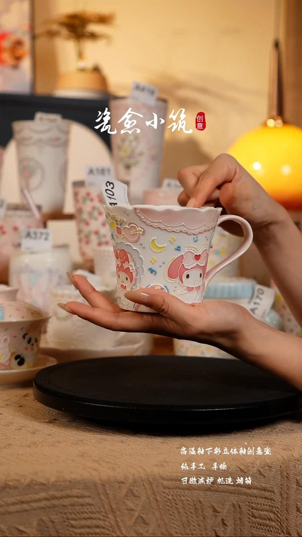 景德镇高温釉下彩创意瓷