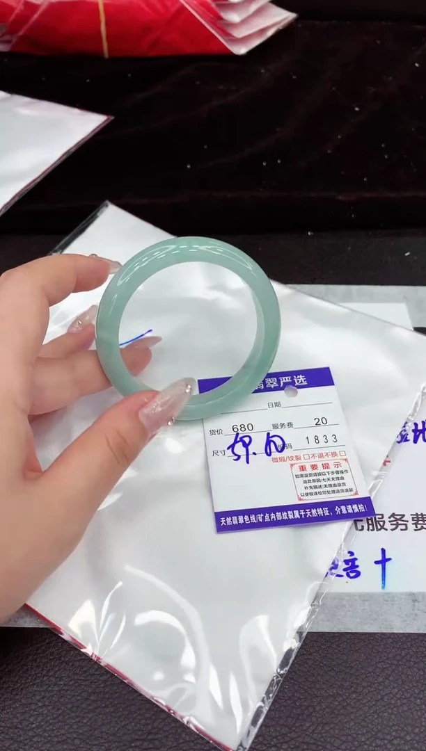 翡翠手镯未镶嵌1111111