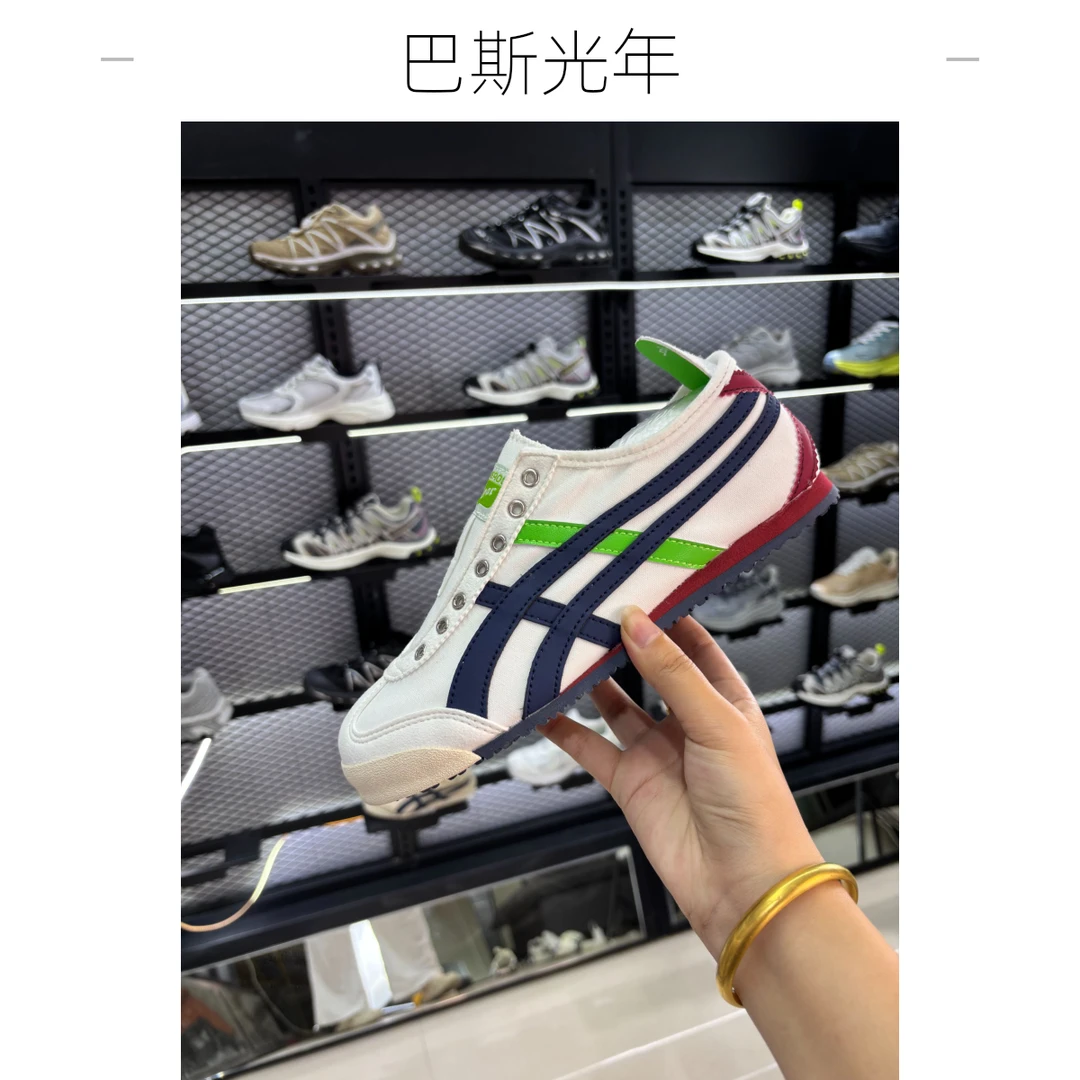 〖断码合集〗男女通用牛皮帆布小白鞋松紧系带软底舒适时尚百搭GD