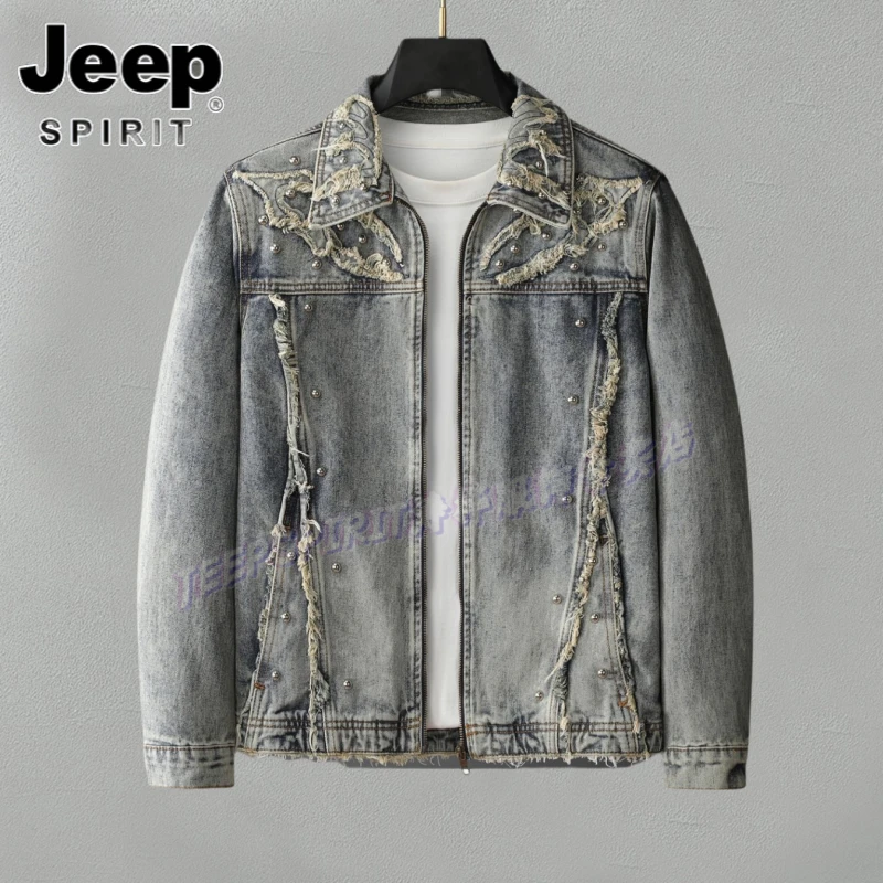 Jeep吉普时尚拉链翻领复古夹克男士百搭修身潮流春秋季节水洗外套