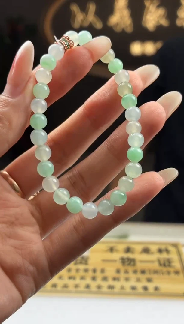 未镶嵌定制翡翠BJ0063641