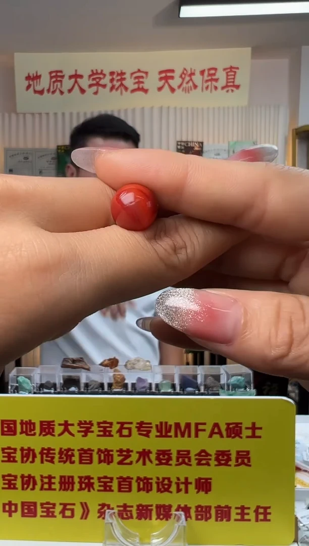 南红玛瑙未镶嵌吊坠(不含链)南红玛瑙圆珠单珠12-12.5mm