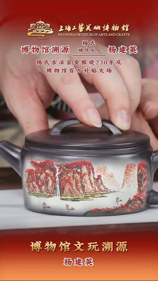 茶壶紫砂紫砂茶壶78