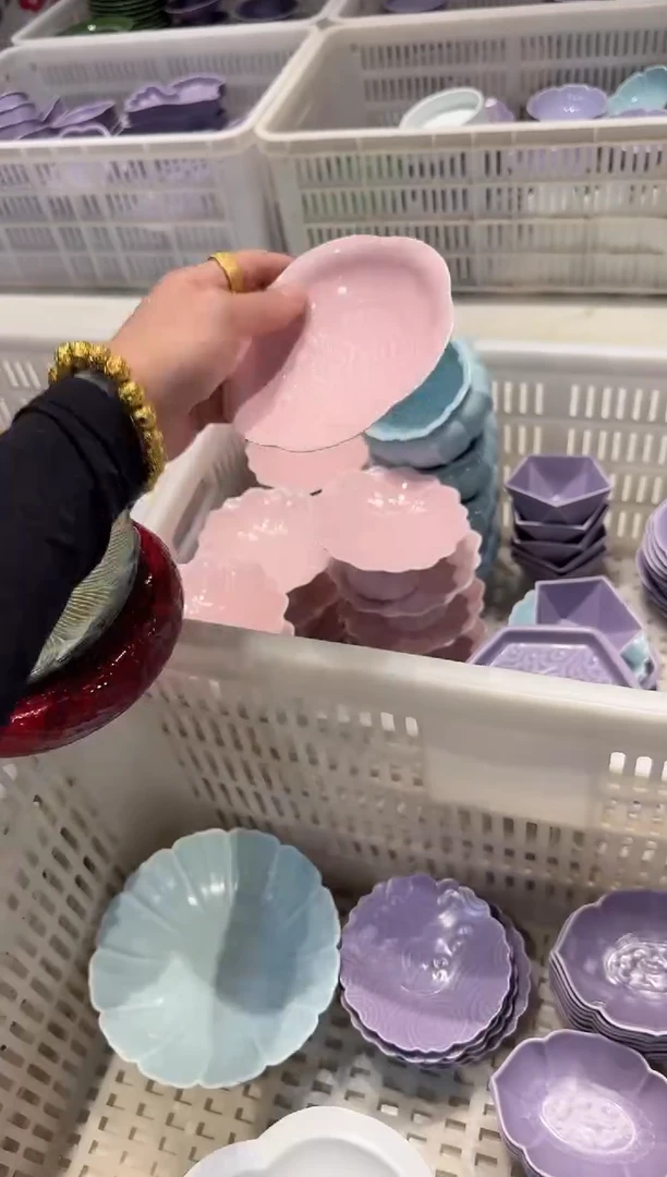瓷片微瑕商品，介意勿拍②
