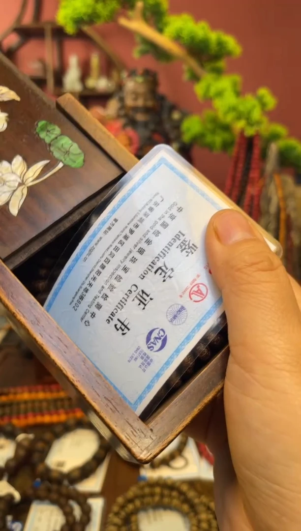 【闪购商品】妍妍清空编号：4-6字平安扣+盒