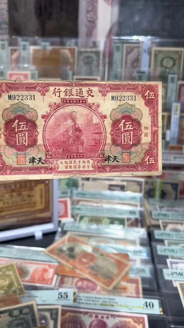 【闪购商品】纸小马直播间包邮福利!!!有裂