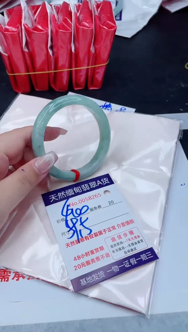 翡翠手镯未镶嵌400.00000