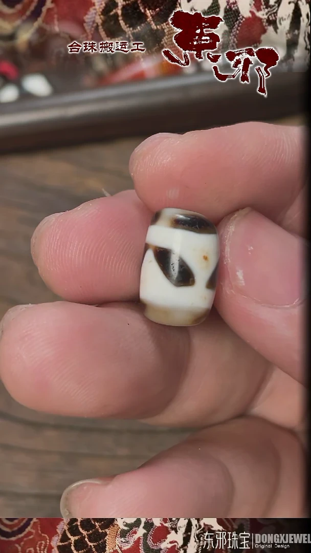 玛瑙/玉髓颈饰未镶嵌51658