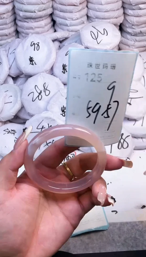 手镯玛瑙/玉髓未镶嵌125
