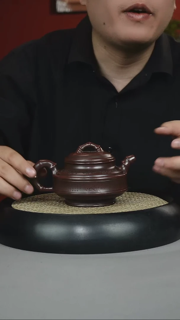 茶壶紫砂黑料石红 双线竹鼓