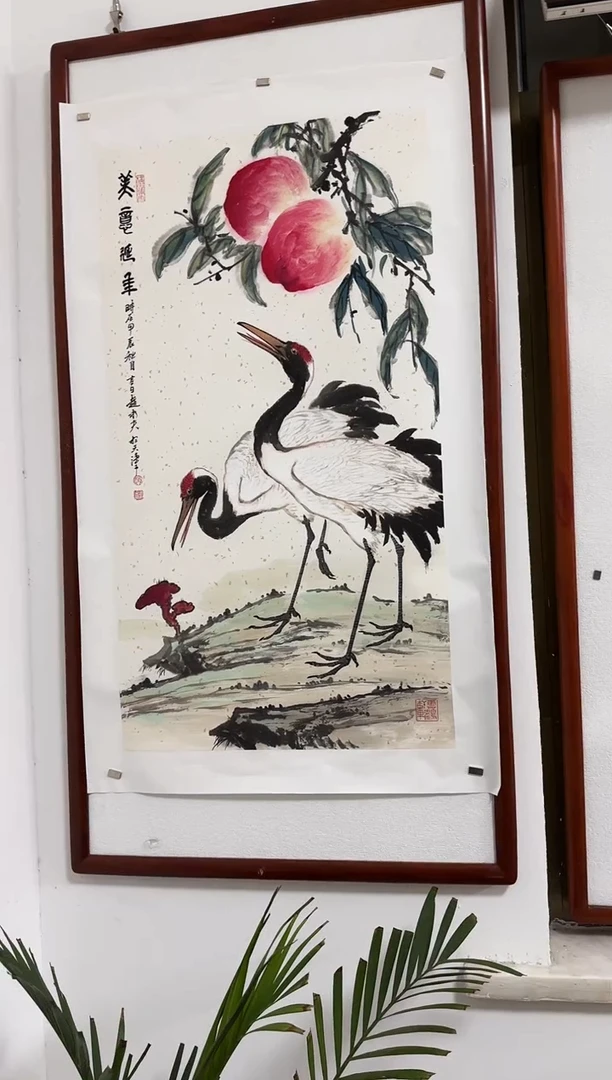 【闪购商品】国画天津人美-ZYF-绘画