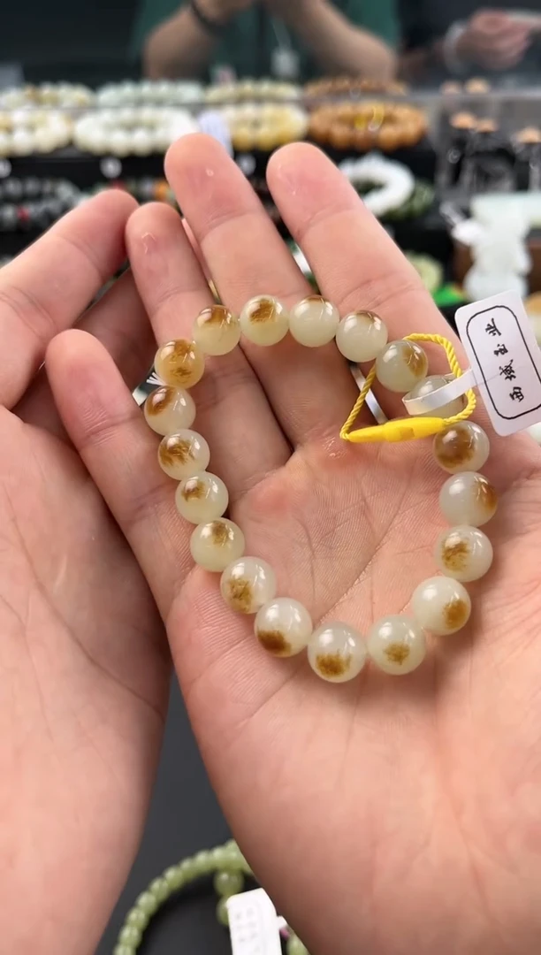 手串未镶嵌和田玉且末金山暖白手串卡10微色差