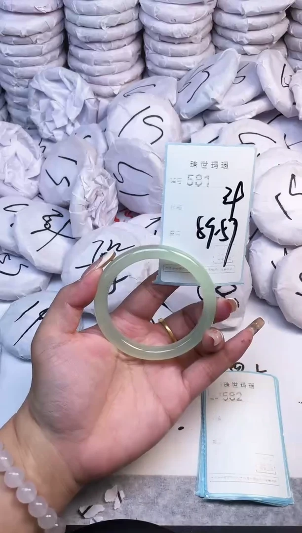 手镯玛瑙/玉髓未镶嵌581