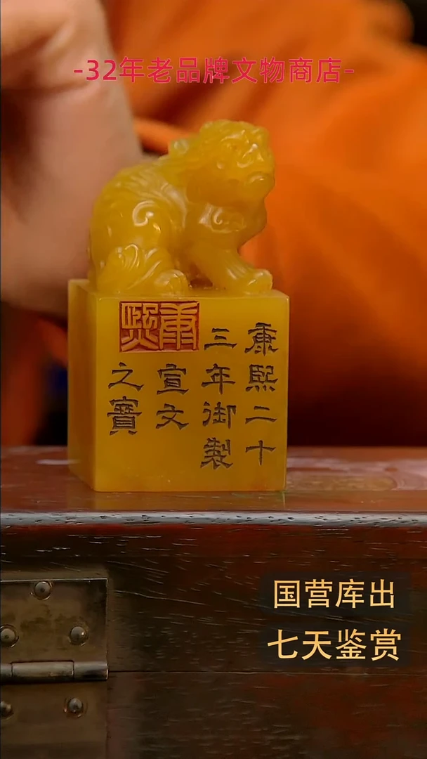 金楚韵汉风精品