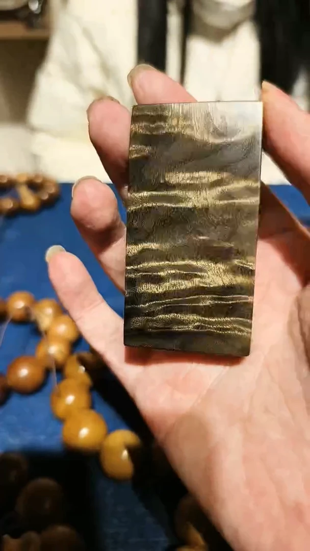 【闪购商品】楠木（金丝楠）把件无事牌