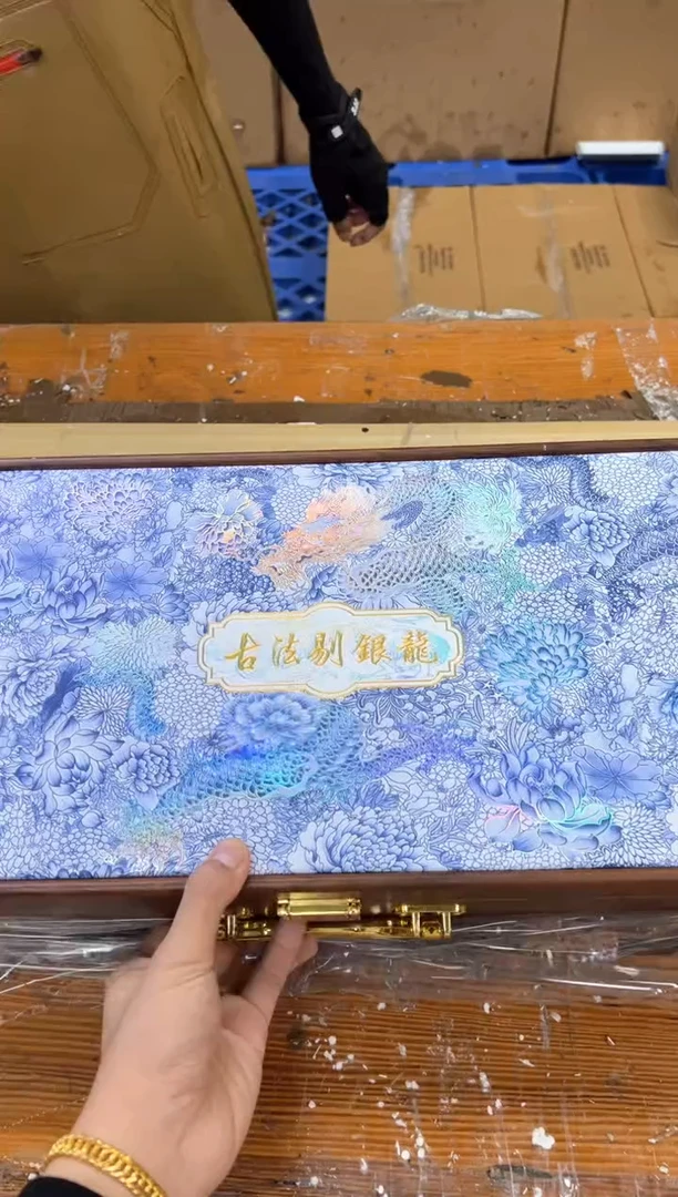 孤品商品链接@@@@@@@@@