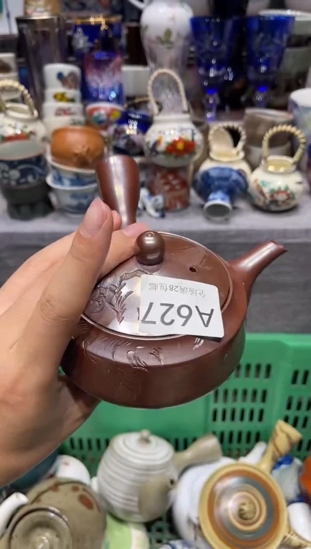瓷片橙**檬闪购商品专用链接