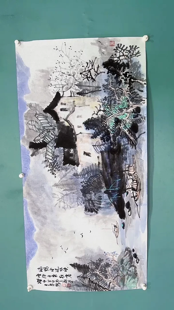 国画国画568678678678678