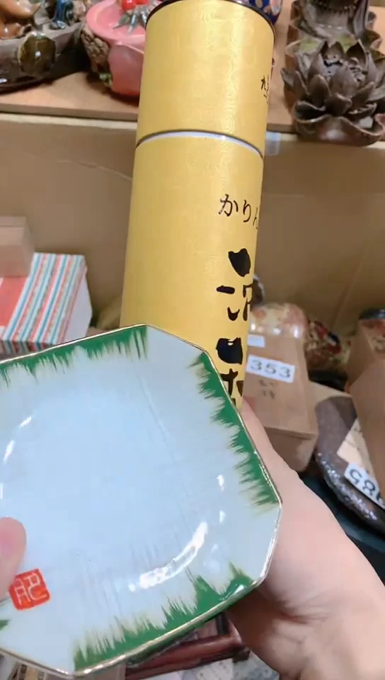 【闪购商品】瓷器默认链接 一物一拍