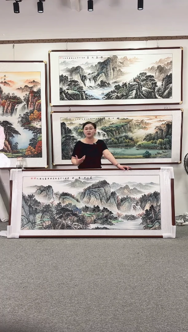 国画纯手绘208x86碧山秀水