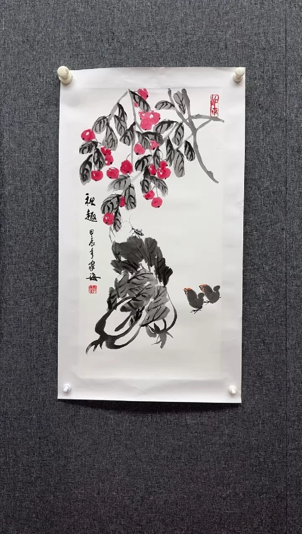 国画炳山艺术--孙家海老师作品   10