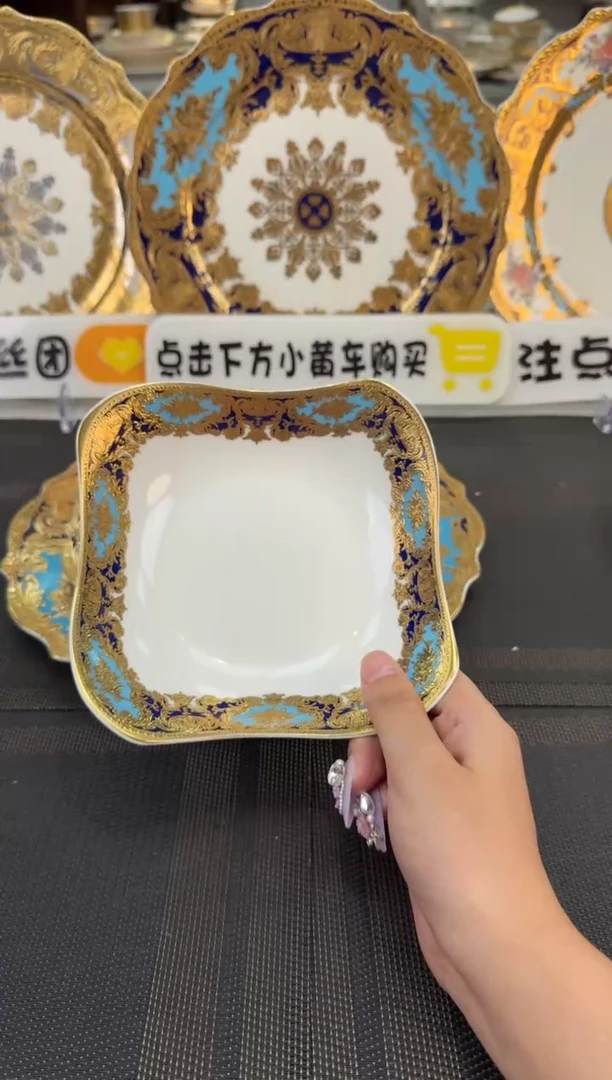 瓷片6英寸沙拉碗 福利款 2个
