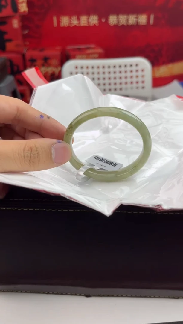 【闪购商品】翡翠手镯未镶嵌8翡翠手镯（微瑕）