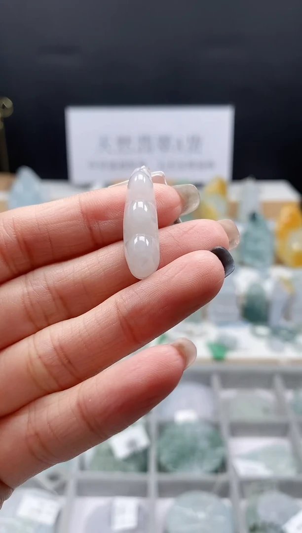 翡翠未镶嵌吊坠(不含链)49福豆
