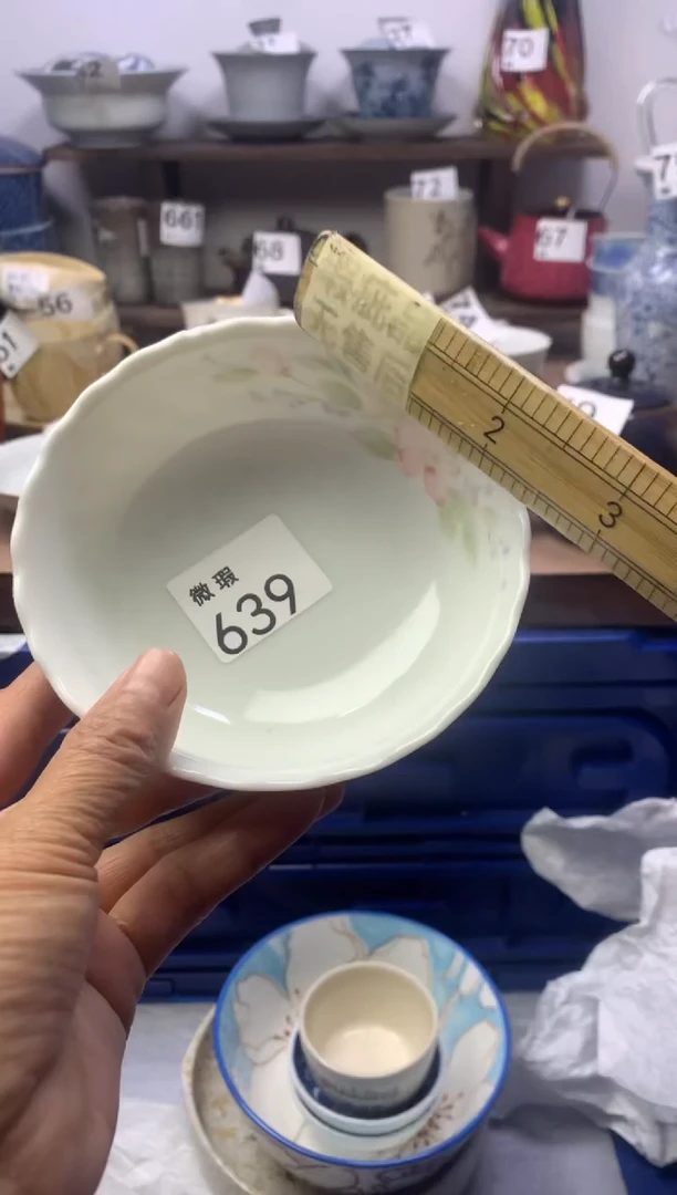 【闪购商品】瓷片明雅阁工艺品店