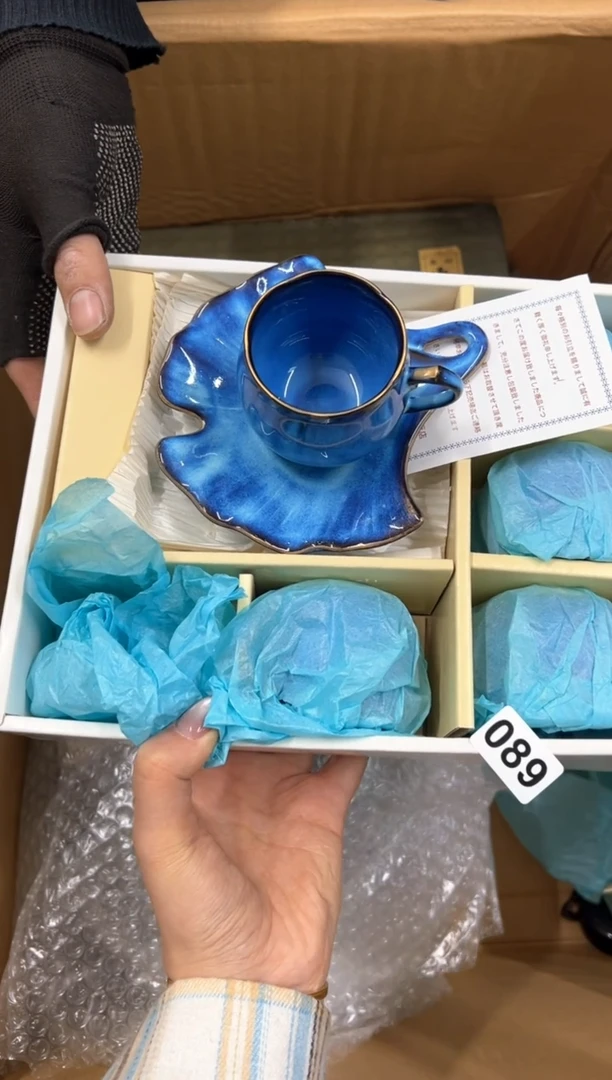 【闪购商品】定制089中古商品谨慎参拍