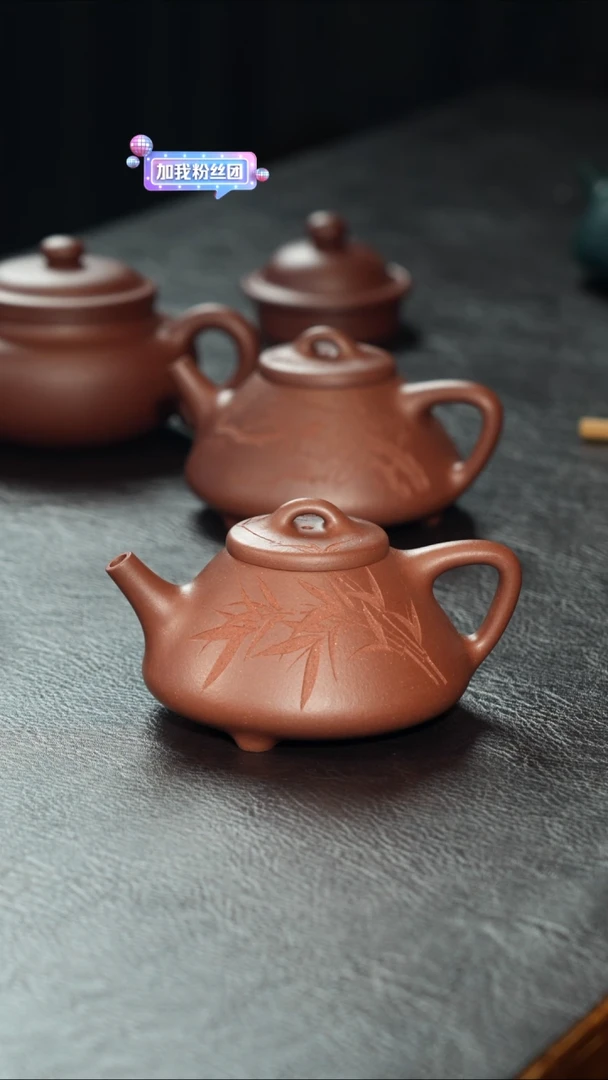 茶壶紫砂半手刻绘竹叶子冶