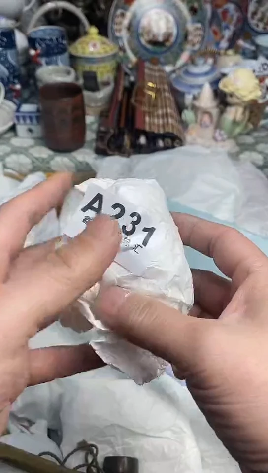 【闪购商品】666666666666 231