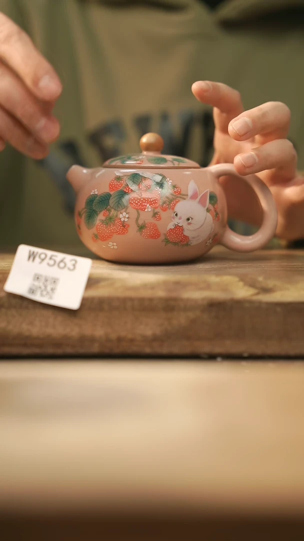 【闪购商品】【经典福利】/ 壶@@W9563